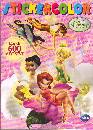 , Stickercolor Disney Fairies