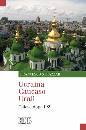 STRAZZARI FRANCESCO, Ucraina Caucaso Urali Chiese dopo l