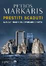 MARKARIS PETROS, Prestiti scaduti