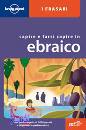 LONELY PLANET, Frasario ebraico