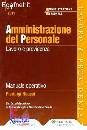 RAUSEI PIERLUIGI, Amministrazione del personale Manuale operativo