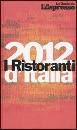 GUIDE ESPRESSO, guida ristoranti 2012