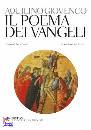 GIOVENCO AQUILINO, Poema dei vangeli