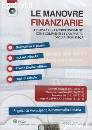 immagine di Manovre finanziarie - Cd-Rom  -