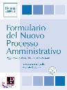 immagine di formulario nuovo processo amministrativo