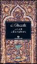 AL-GHAZALI, le luci della sapienza