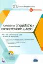 EDISES, Competenze linguistiche e comprensione dei testi