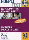 HOEPLI, Economia Bocconi LUISS