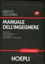 COLOMBO, Manuale dell