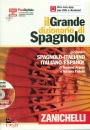 ARQUES-PADOAN, Il Grande dizionario di Spagnolo + cd