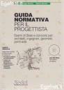 immagine di Guida normativa per il progettista