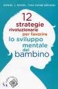 SIEGEL - BRYSON, 12 strategie rivoluzionarie