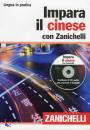 ZANICHELLI, Impara il cinese