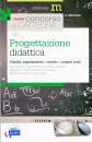 MARCIANO A., Progettazione Didattica