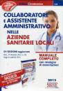 SIMONE, Collaboratore e assistente amministrativo ASL