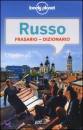 LONELY PLANET, Spagnolo Frasario Dizionario