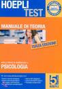 HOEPLI, Psicologia Manuale di teoria