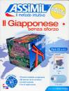 ASSIMIL, Il giapponese senza sforzo Libro+ 7 cd-audio