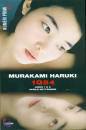 immagine di 1Q84 libro 1 e 2 aprile-settembre