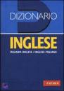 VALLARDI, Dizionario inglese italiano / italiano inglese