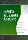 SEAC CENTRO STUDI, Imposta sul valore aggiunto IVA 2014