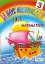 GIRARDI - TASCO, La nave arcobaleno - 3 - Matematica