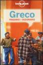 AA.VV., Greco. Frasario - dizionario