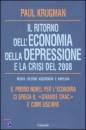 KRUGMAN PAUL, Il ritorno dell