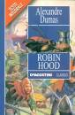 DUMAS ALEXANDRE, Robin Hood