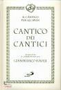 immagine di Cantico dei cantici Il Cantico degli sposi