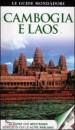 GUIDE MONDADORI, Cambogia e Laos