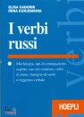 CADORIN - KUKUSHKINA, I verbi russi