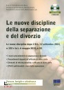 MOROZZO DELLA ROCCA, Nuove discipline della separazione e del divorzio