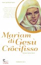 SICARI ANTONIO MARIA, Mariam di Gesu