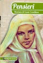 OCD EDIZION, Mariam di Gesu