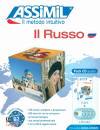 immagine di Il russo Libro+cd Livello B2 quadro europeo  CEFR