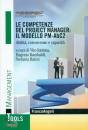 INTRONA - RAMBALDI, Le competenze del project manager