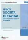 SCHIAVONE ARMANDO, Unico societ di capitali 2016