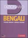 BONAZZI EROS, Dizionario bengali tascabile