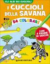 AA.VV., I cuccioli della Savana da colorare