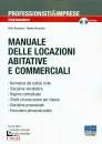 Silvio Rezzonico, Manuale delle locazioni abitative e commerciali