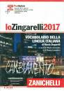 ZINGARELLI, Lo zingarelli 2017  plus digitale