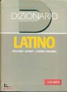 VALLARDI, Dizionario latino italiano-latino, latino-italiano