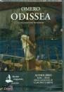 OMERO, Odissea