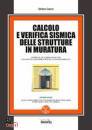 CASCIO STEFANO, Calcolo e verifica sismica di strutture muratura