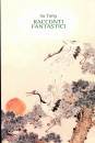 TONG SU, Racconti fantastici