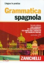 immagine di Grammatica spagnola