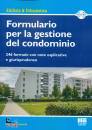 LANDOLFI FRANCESCO, Formulario per la gestione del condominio