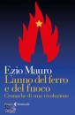 Ezio Mauro, L