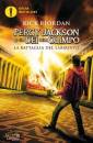 RIORDAN RICK, Percy jackson e gli dei dell